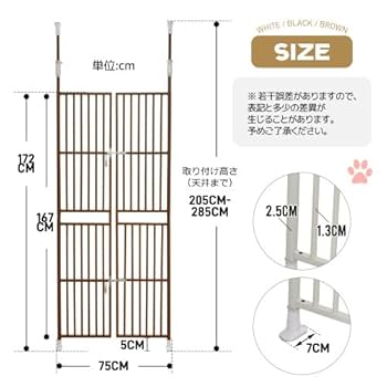 ベジット Amazon.co.jp: ペットフェンス ペットゲート ペット ドア ケージ